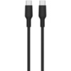 Кабель Senteo SL-06 TPE Type-C to Type-C 60W 1m Black