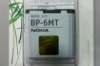 Аккумулятор Nokia BP - 6MT original