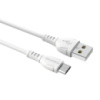 Кабель Borofone BX51 USB to MicroUSB 1m white