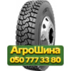 315/80R22.5 Nokian R-Truck Drive 156/150K Ведущая грузовая шина