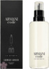 Парфюмированная вода для мужчин Giorgio Armani Code Parfum Pour Homme 150 мл