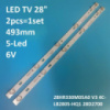 LED підсвітка TV 28« 5-led 6V 493mm 28HR330M05A0 V3 4C-LB2805-HQ1 28D2700 2шт.