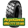 8.15R15 Michelin XZM  Индустриальная шина