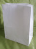 Пакет паперовий «Білий КРАФТ» без ручок 260х140х340 мм