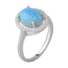 Серебряное кольцо CatalogSilver с опалом 1.175ct, вес изделия 2,79 гр (2060369) 17.5 размер