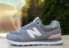 Жіночі кросівки New Balance 574 (36-41)