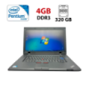 Ноутбук Lenovo ThinkPad SL510 / 15.6« (1366x768) TN / Intel Pentium T4500 (2 ядра по 2.3 GHz) / 4 GB DDR3 / 320 GB HDD / Intel HD Graphics / WebCam