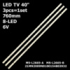 LED підсвітка TV 40« Akai: UA40DM2500T2, UA40DM2500, 40DM2500 Mirta: LD-40T2FHDSJ 3 шт.