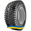 600/70R30 Michelin ROADBIB 158/155D/E Сельхоз шина