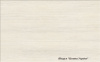 Плитка Cersanit REINA beige 25x40