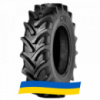 480/70 R30 GTK RS200 141/138A8 Сельхоз шина