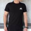 Чоловіча футболка Adidas