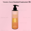 Парфумований лосьйон для тіла Victoria`s Secret Bombshell Sundrenched, 200 мл