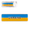 Наклейка «Флаг» Украина с надписью UKRAINE  (100х30мм) 62828 ((50) СN)