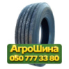 315/70R22.5 Sonix SX701 154/150M Рулевая грузовая шина