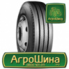 Грузовая шина Bridgestone R295 11 R22.5 148/145L