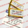 Литий-полимерный аккумулятор 4*29*70mm (Li-ion 3.7В 1100мА·ч)