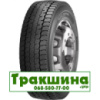 245/70 R17.5 Pirelli R02 ProFuel Drive 136/134M Ведуча шина