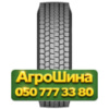 315/80R22.5 CETROC GHD20 160/157L Ведущая грузовая шина