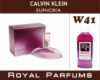Духи на разлив Royal Parfums 200 мл Calvin Klein «Euphoria» (Кельвин Кляйн Эйфория)