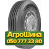 245/70R17.5 Otani OH-117 143/141J PR18 Рулевая грузовая шина