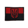 Шеврон на липучках Флаг с гербом красный с черным ВСУ (ЗСУ) 20222218 10027 6,5х4,5 см