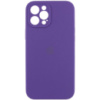 DM Чохол Silicone Case Full Camera для iPhone 16 Pro Max Amethyst (Код товару:39563)