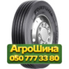 295/80R22.5 Fortune FT116А 152/149M PR18 Рулевая грузовая шина