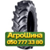 380/85R28 Starmaxx TR-60 PR8 Сельхоз шина
