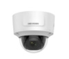 DS-2CD2785G0-IZS 8Мп IP видеокамера Hikvision с функциями IVS и детектором лиц