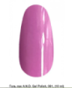 Гель-лак AND 10ml