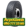 315/70R22.5 LingLong R-D33 156/154M PR18 Ведущая грузовая шина