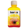 Чернила Barva EPSON L1110/L3100 (103) 180мл YELLOW (E103-698)