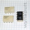 реле ACTH6B2 12V