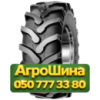 19.5R24 Mitas Grip-n-Ride 151A8 PR12 Индустриальная шина