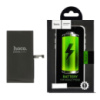 Аккумулятор Hoco для Apple iPhone 15 (3349mAh) Original IC (без ошибки)