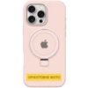 Чохол Silicone Case Full Protective with Ring для Apple iPhone 16e (6.1«)