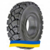 18/7 R8 Kabat Eco Power Индустриальная шина