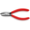 Кусачки бокові (бокорізи), діаметр 3,0мм, 110мм KNIPEX 70 01 110 EAN, фосфатовані