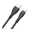 Кабель XO NB185 USB to Type-C 6A 1m Black (Код товару:40926)