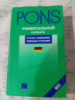 PONS немецко-русский / русско-немецкий словарь
