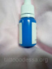 Краска для татуировочных работ Dynamic Electric Blue 7 ml