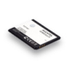 Акумулятор для Alcatel 918D / 5020A / TLi014A1