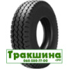 315/80 R22.5 Advance GL665A 167/164E рулева