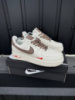 Кросівки Nike Air Force 1 Low 07 Essenti mocco