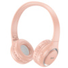 Дитячі Bluetooth навушники Hoco W41 Charm, Pink - купити в SmartEra.ua