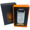 Дуговая электроимпульсная USB зажигалка Герб Украины индикатор заряда, фонарик HL-442. Цвет: серебро