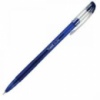 Ручка маслянная Glide от ТМ Axent (синяя)