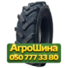 7.5R16 GRIP KING (наварка) Good NV Farmer 112A1 Сельхоз шина