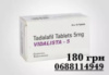 Віагра/Відаліста 5 Vidalista (Сіаліс 5 мг) -180 грн. 10 табл. дженерік сіаліса .Індія.
